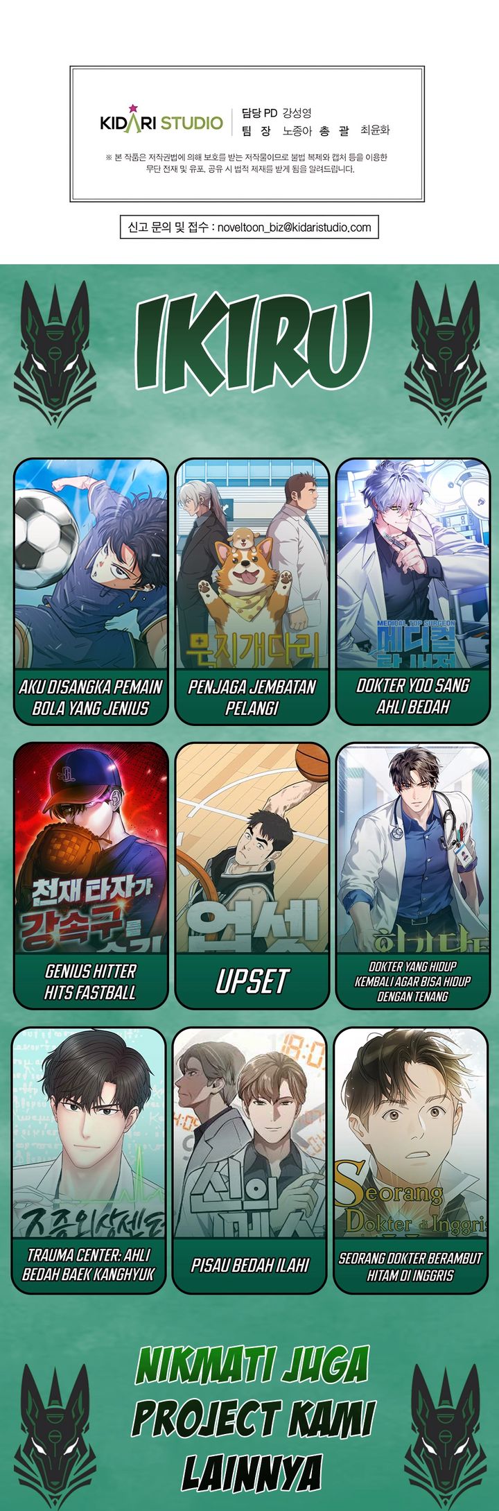 Office Worker in the Ice Age Apocalypse Chapter 07 Gambar 34