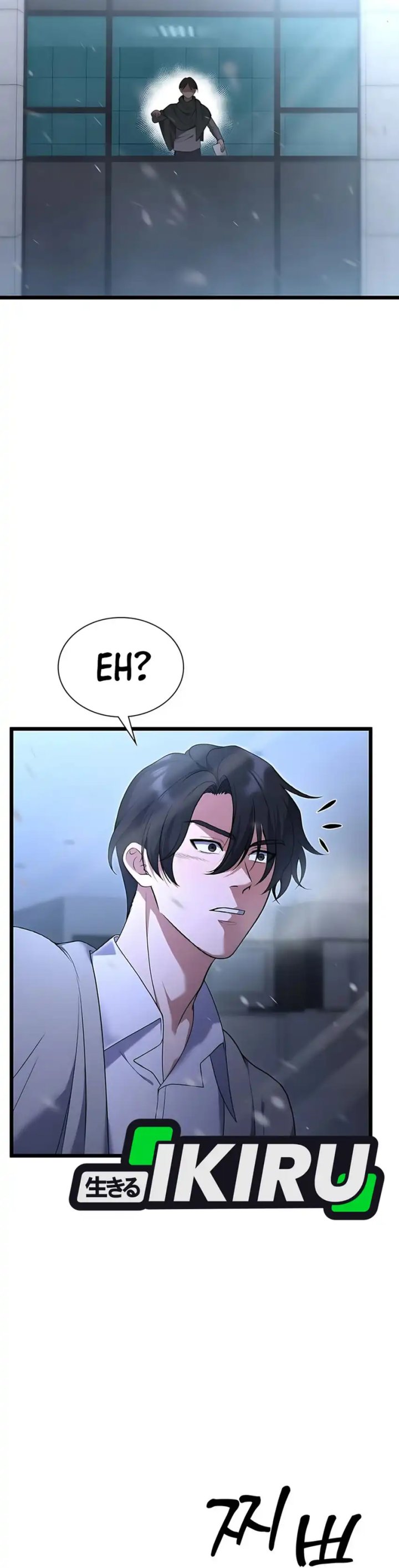 Office Worker in the Ice Age Apocalypse Chapter 08 Gambar 2