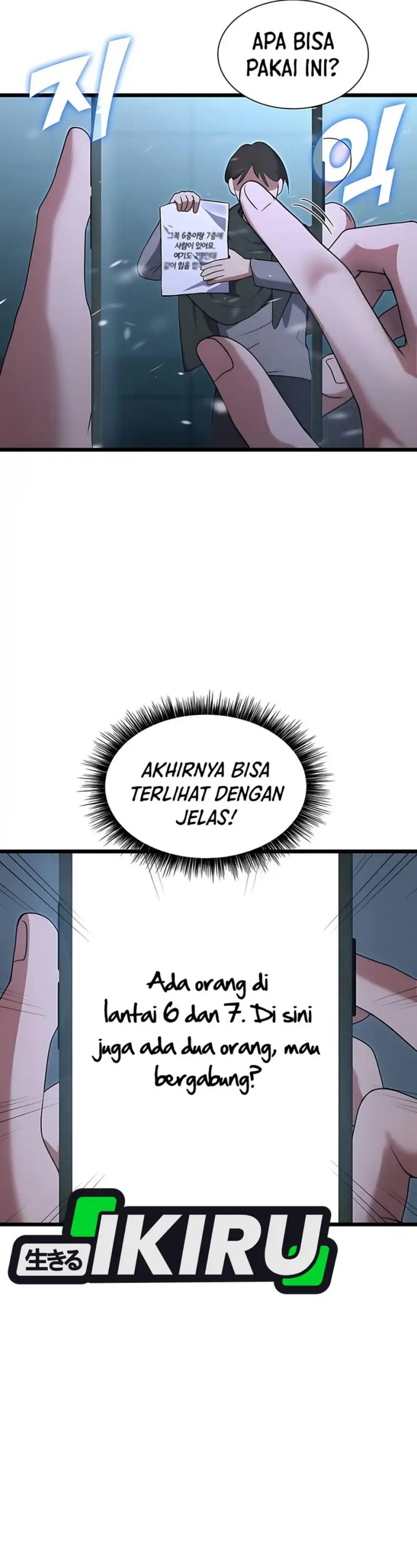 Office Worker in the Ice Age Apocalypse Chapter 08 Gambar 4