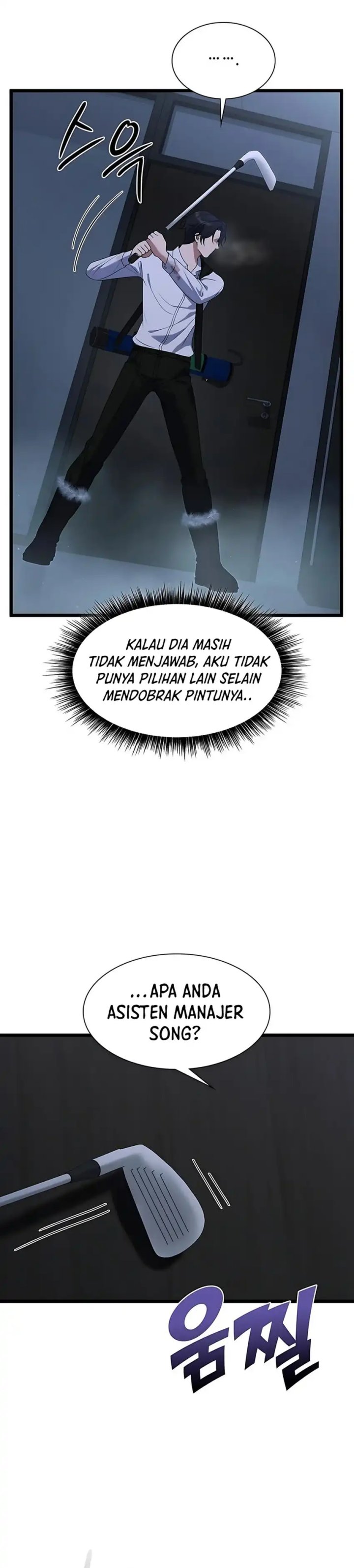 Office Worker in the Ice Age Apocalypse Chapter 08 Gambar 22