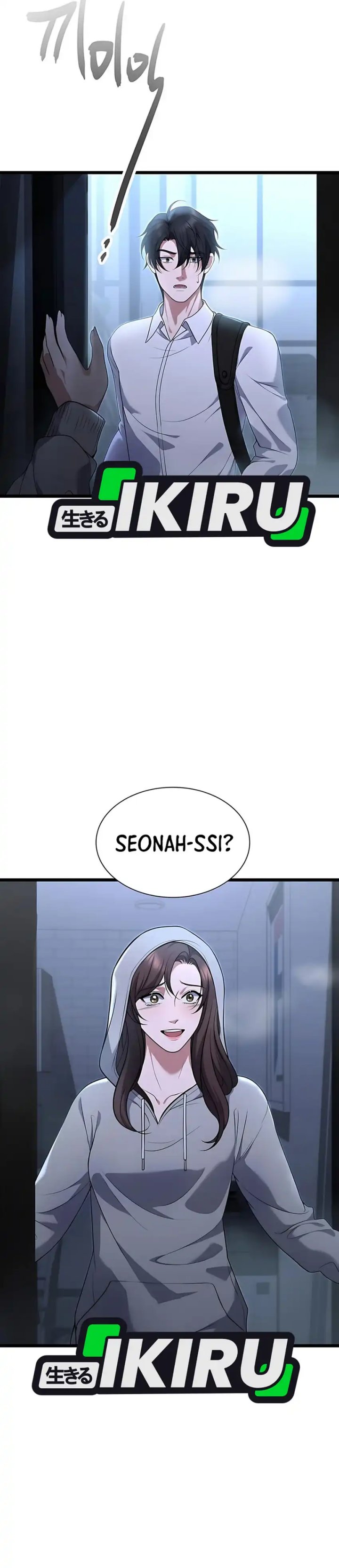 Office Worker in the Ice Age Apocalypse Chapter 08 Gambar 23