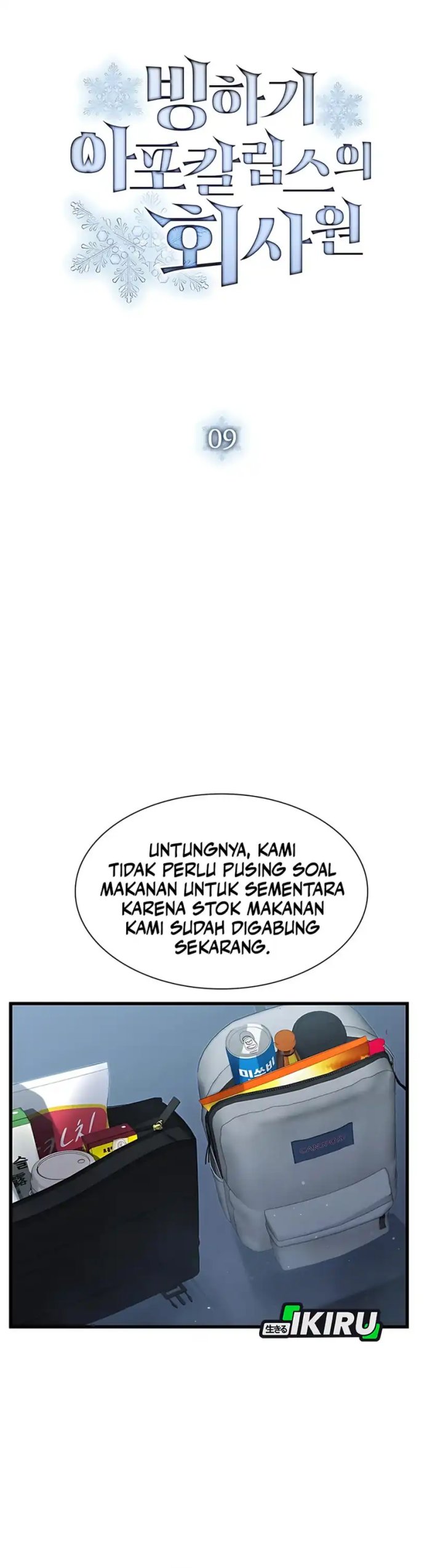 Office Worker in the Ice Age Apocalypse Chapter 09 Gambar 5