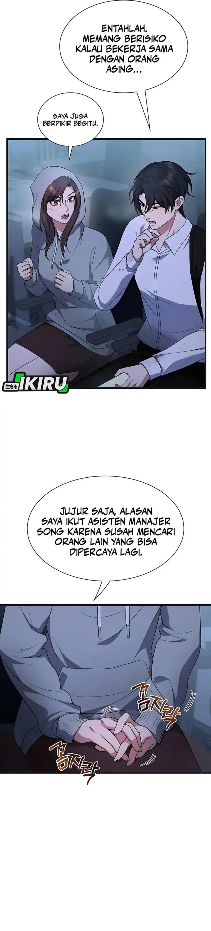Office Worker in the Ice Age Apocalypse Chapter 09 Gambar 10