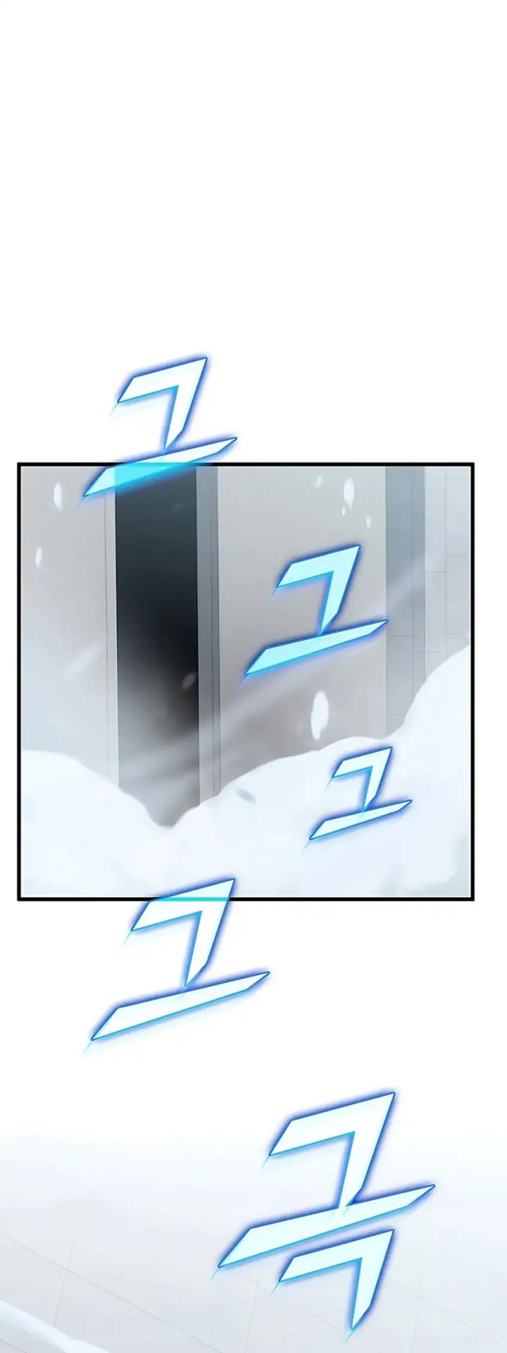 Office Worker in the Ice Age Apocalypse Chapter 09 Gambar 29