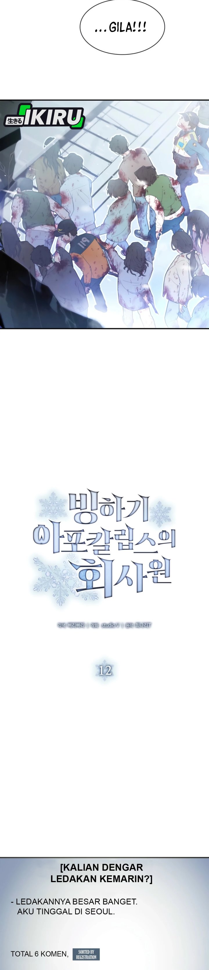 Office Worker in the Ice Age Apocalypse Chapter 12 Gambar 9