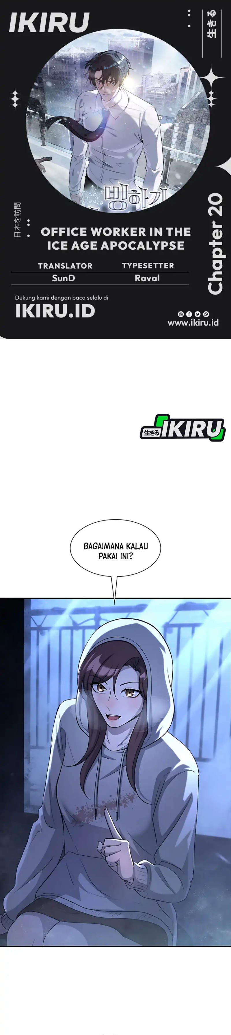 Office Worker in the Ice Age Apocalypse Chapter 20 Gambar 1