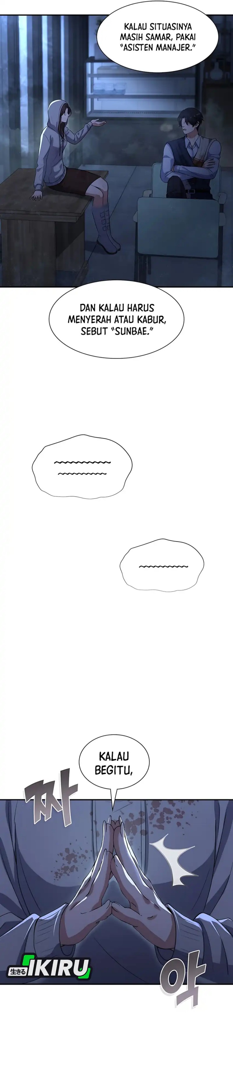 Office Worker in the Ice Age Apocalypse Chapter 20 Gambar 3