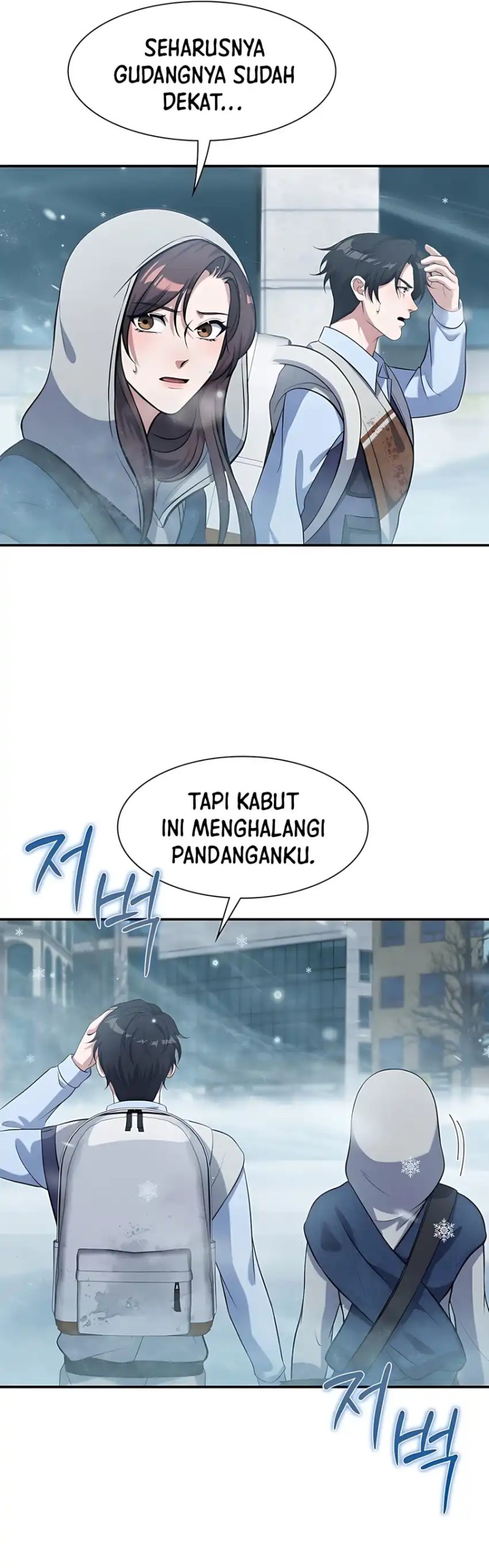 Office Worker in the Ice Age Apocalypse Chapter 20 Gambar 23