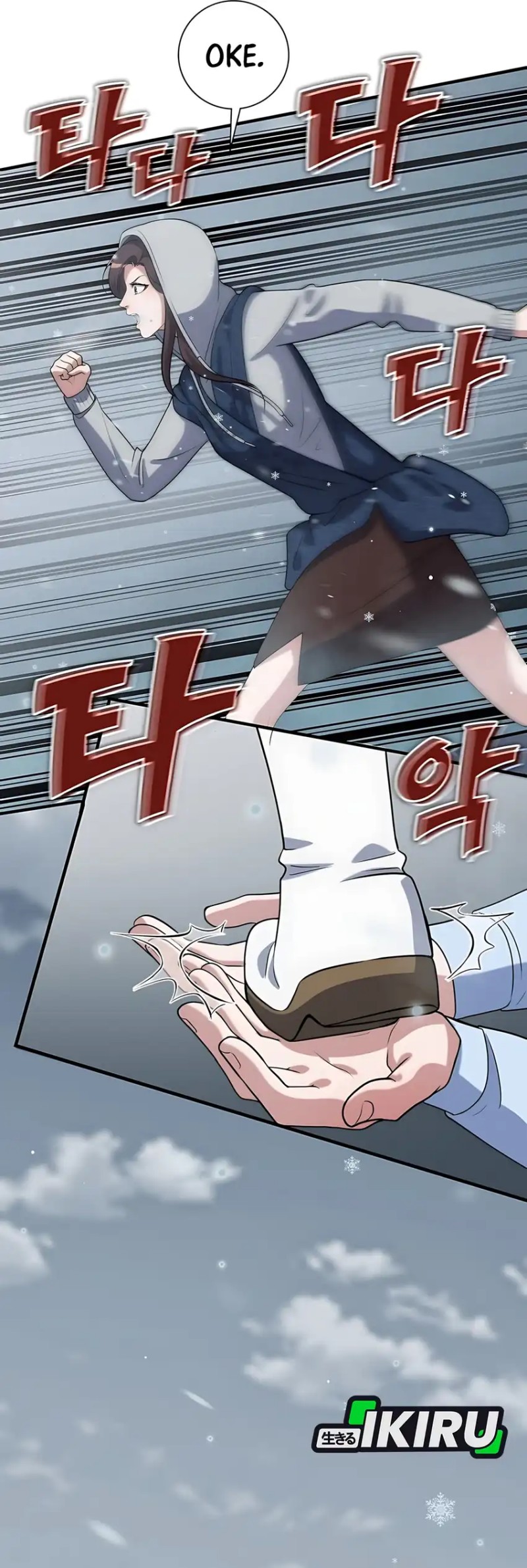 Office Worker in the Ice Age Apocalypse Chapter 20 Gambar 34