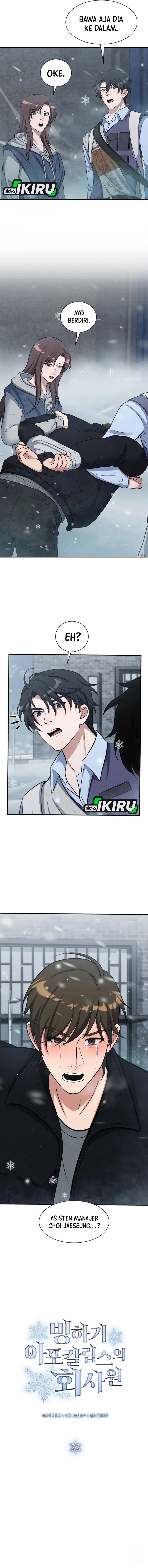 Office Worker in the Ice Age Apocalypse Chapter 22 Gambar 2
