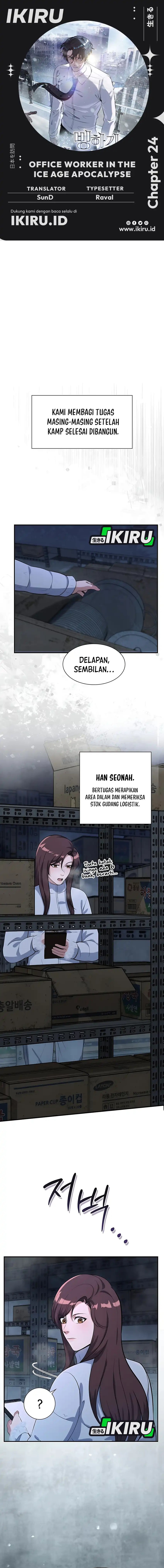 Office Worker in the Ice Age Apocalypse Chapter 24 Gambar 1