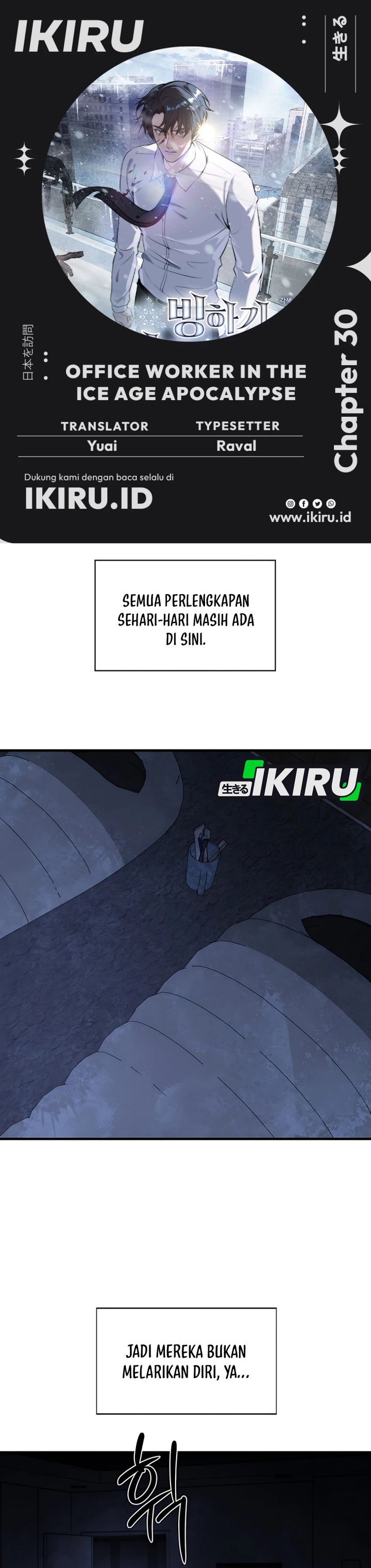 Office Worker in the Ice Age Apocalypse Chapter 30 Fix Gambar 1