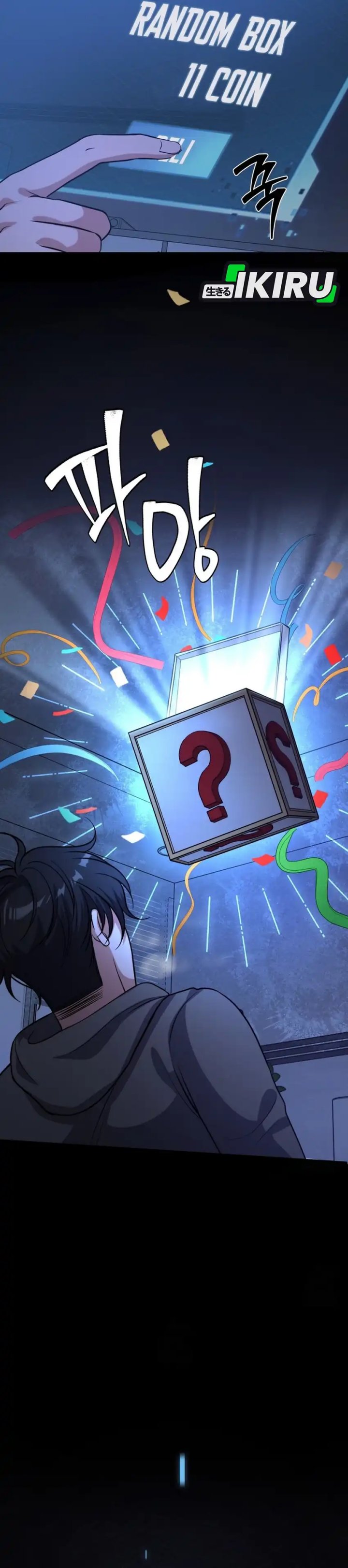 Office Worker in the Ice Age Apocalypse Chapter 33 Gambar 23