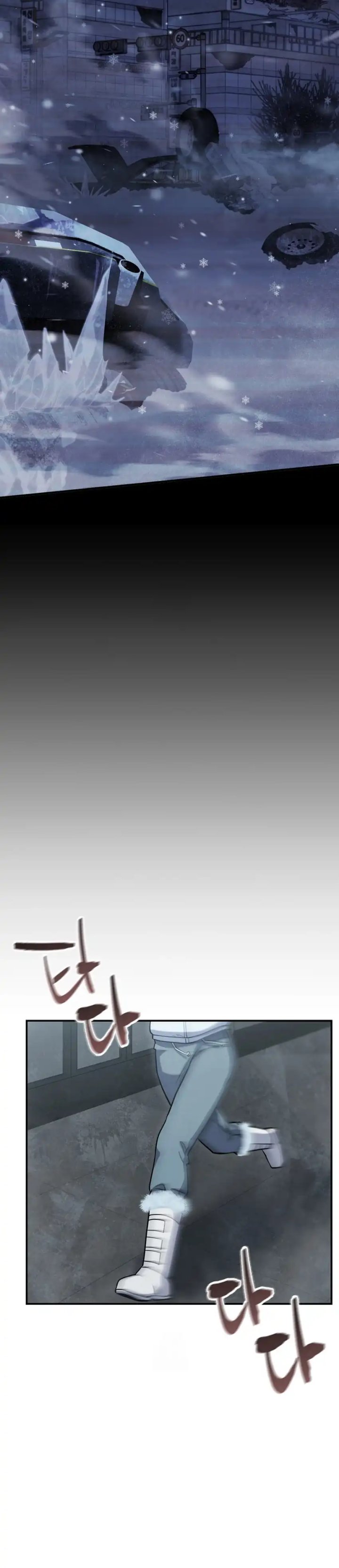 Office Worker in the Ice Age Apocalypse Chapter 33 Gambar 29