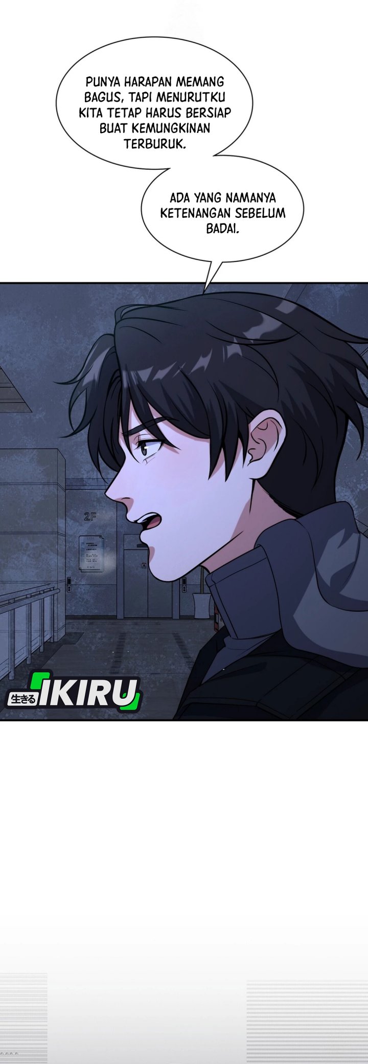 Office Worker in the Ice Age Apocalypse Chapter 36 Gambar 15