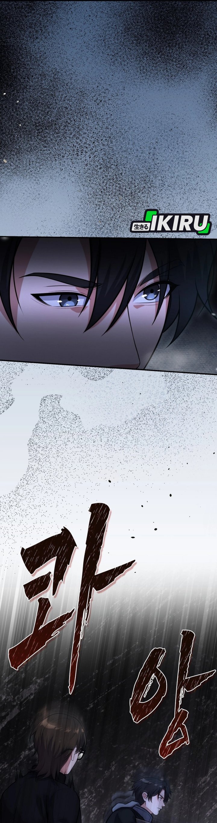 Office Worker in the Ice Age Apocalypse Chapter 36 Gambar 35