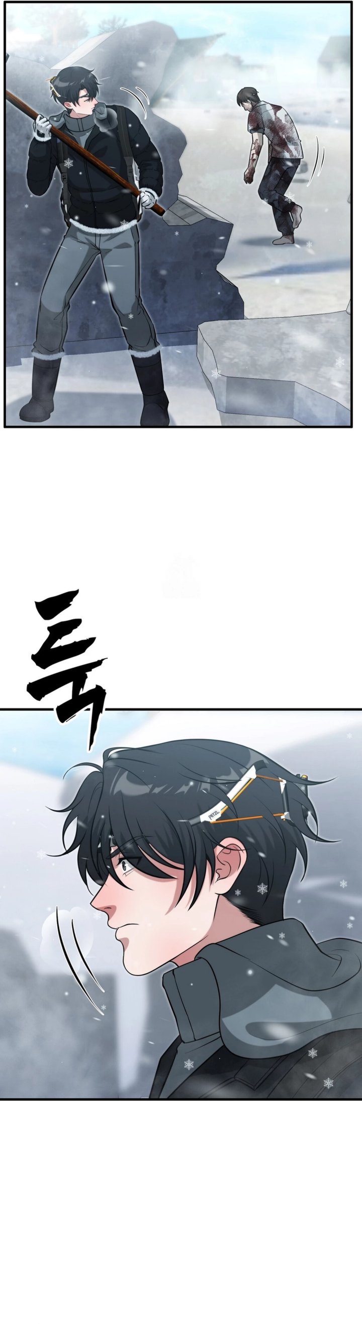 Office Worker in the Ice Age Apocalypse Chapter 40 Gambar 31