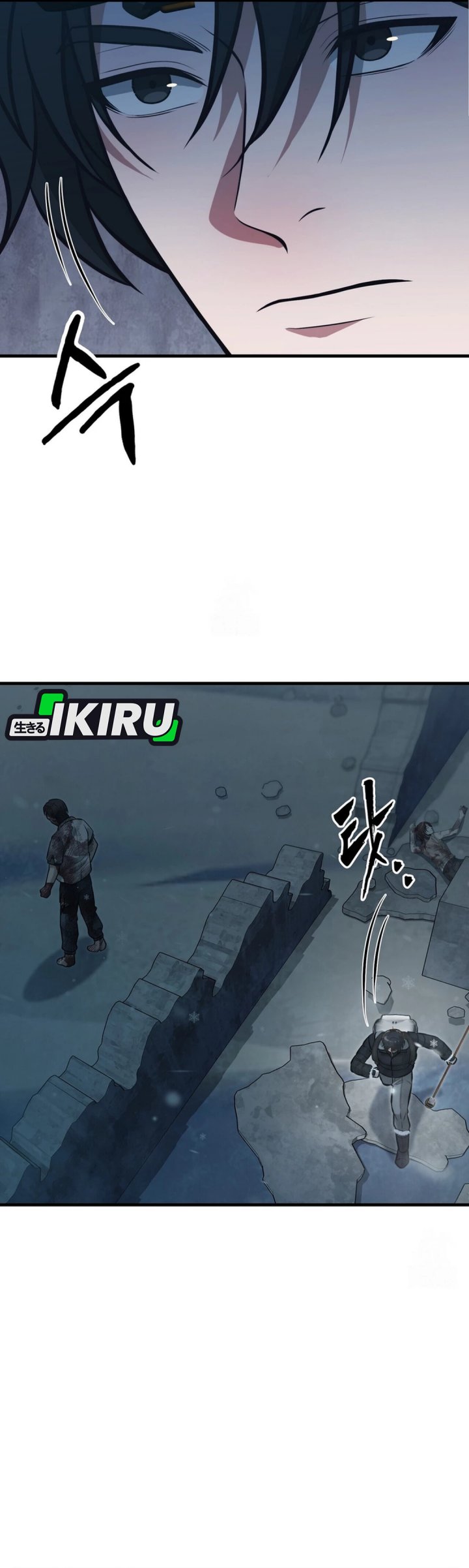 Office Worker in the Ice Age Apocalypse Chapter 40 Gambar 34