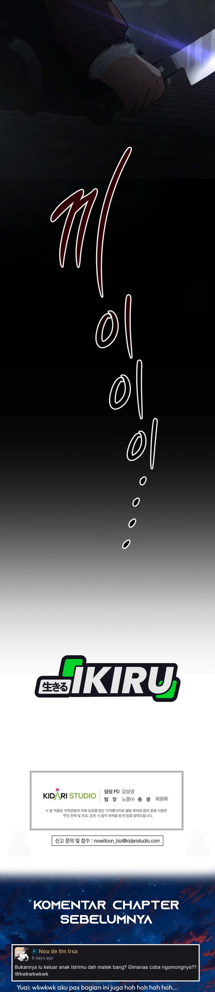 Office Worker in the Ice Age Apocalypse Chapter 40 Gambar 42