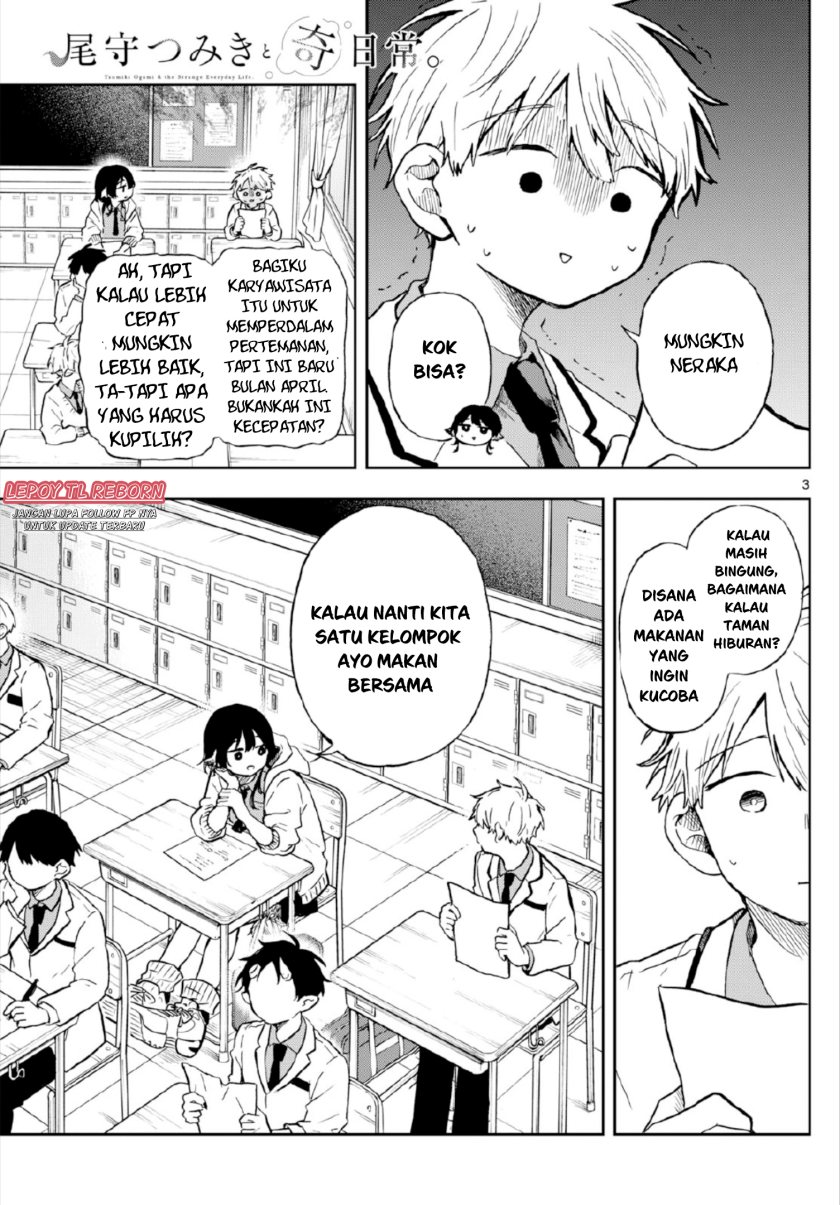 Ogami Tsumiki to Kinichijou. Chapter 04 Gambar 3