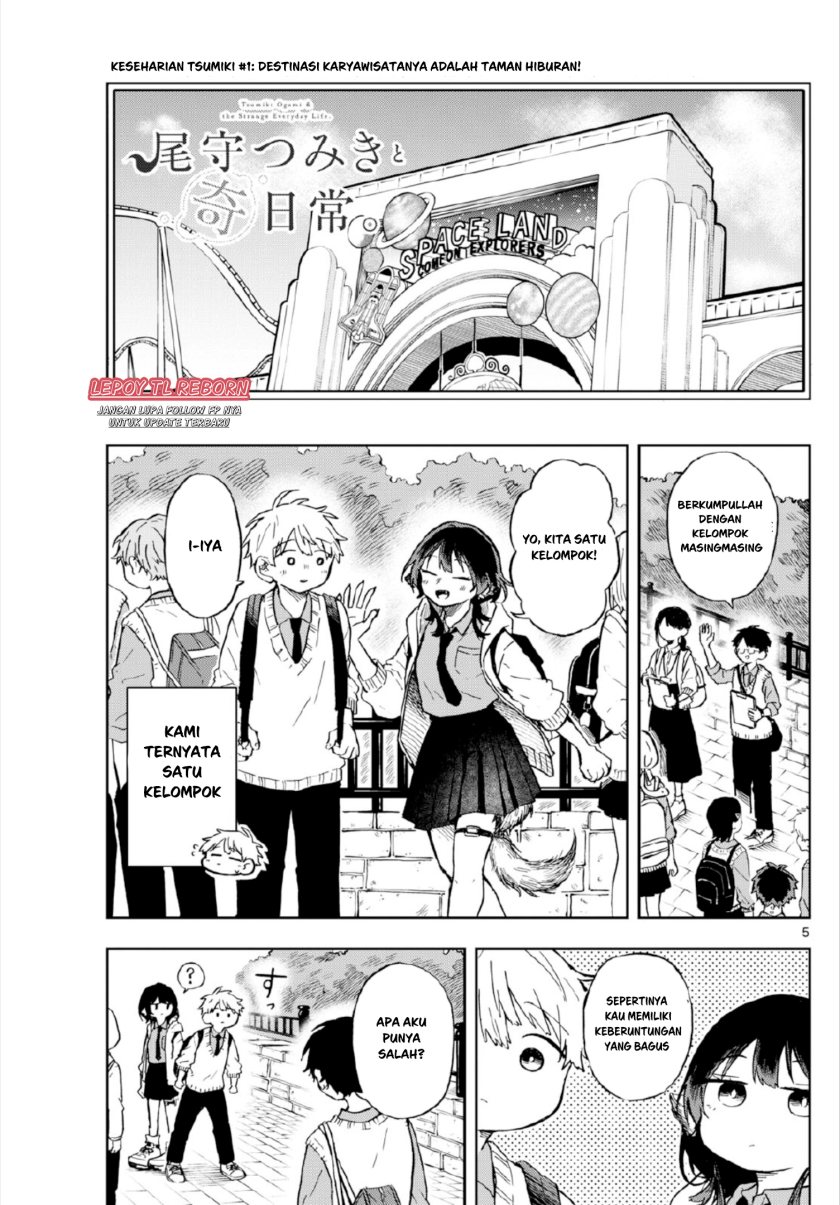 Ogami Tsumiki to Kinichijou. Chapter 04 Gambar 5