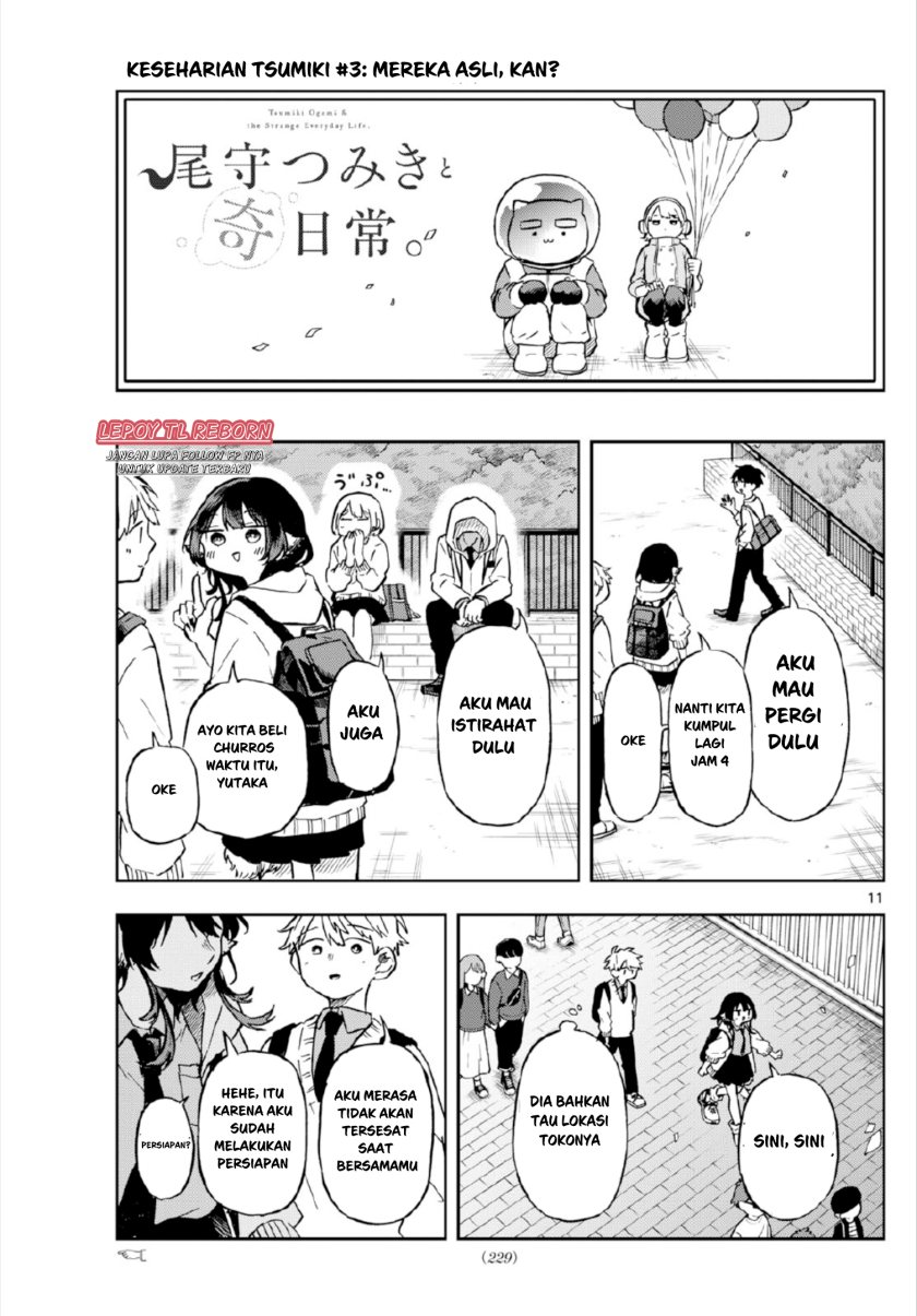 Ogami Tsumiki to Kinichijou. Chapter 04 Gambar 11