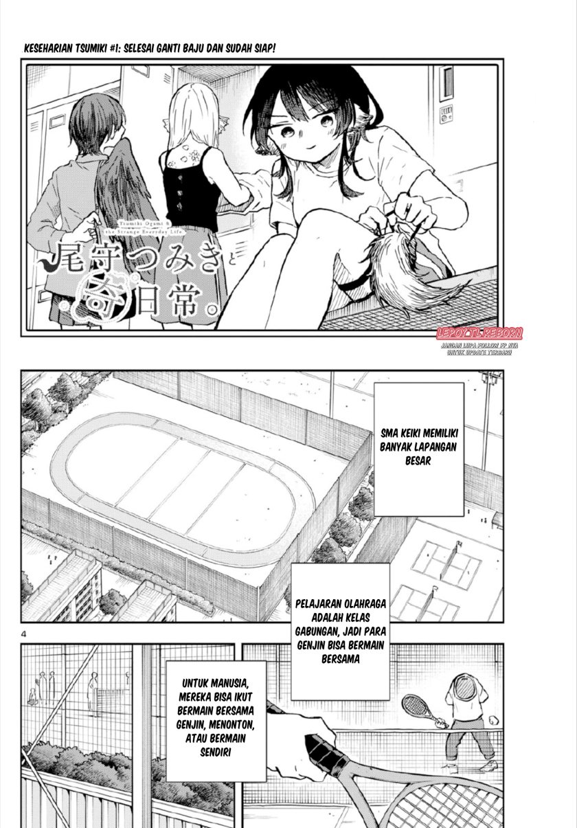 Ogami Tsumiki to Kinichijou. Chapter 06 Gambar 4