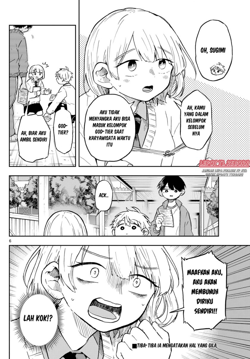 Ogami Tsumiki to Kinichijou. Chapter 06 Gambar 6