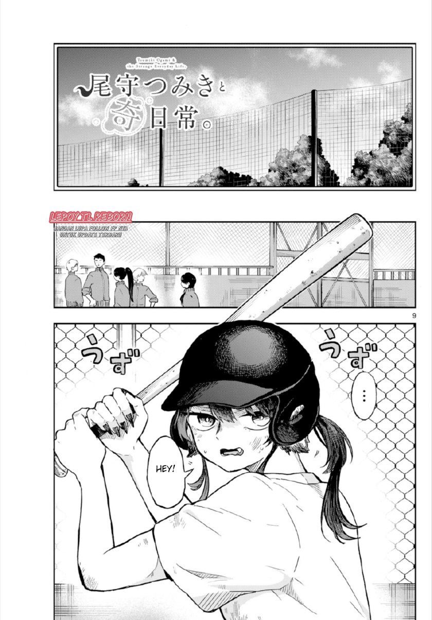 Ogami Tsumiki to Kinichijou. Chapter 06 Gambar 9