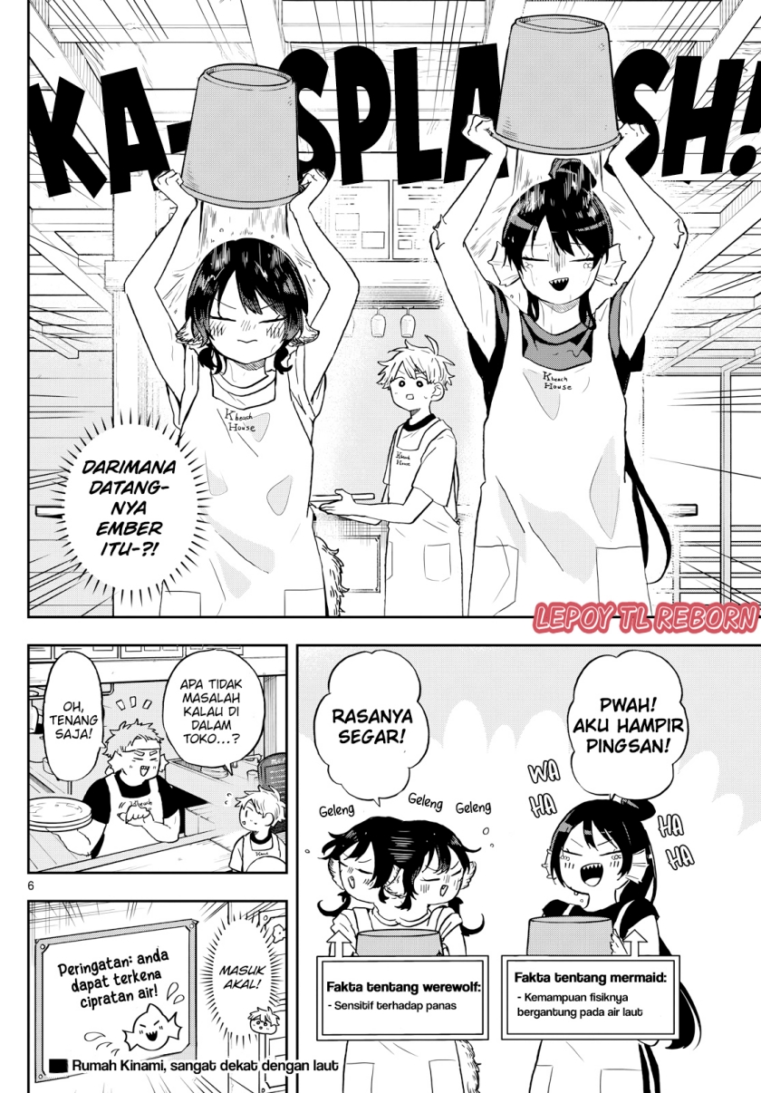Ogami Tsumiki to Kinichijou. Chapter 21 Gambar 6