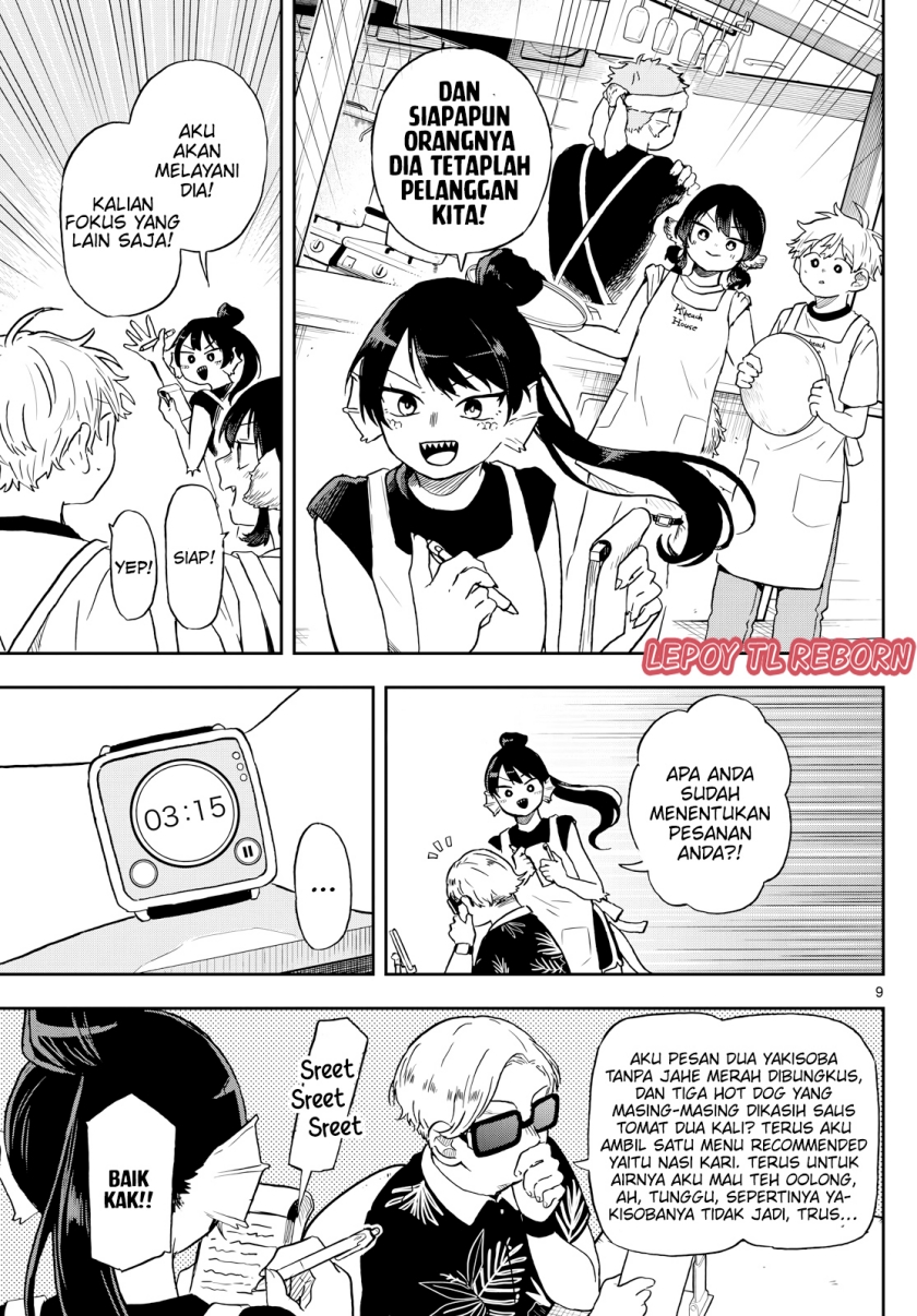 Ogami Tsumiki to Kinichijou. Chapter 21 Gambar 9