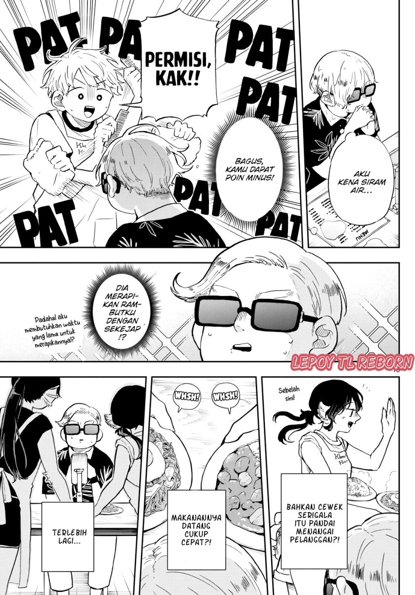 Ogami Tsumiki to Kinichijou. Chapter 21 Gambar 13