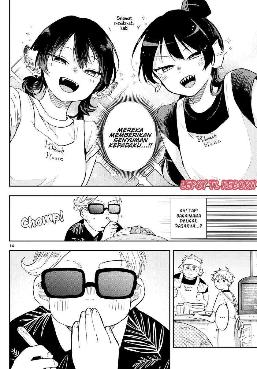 Ogami Tsumiki to Kinichijou. Chapter 21 Gambar 14