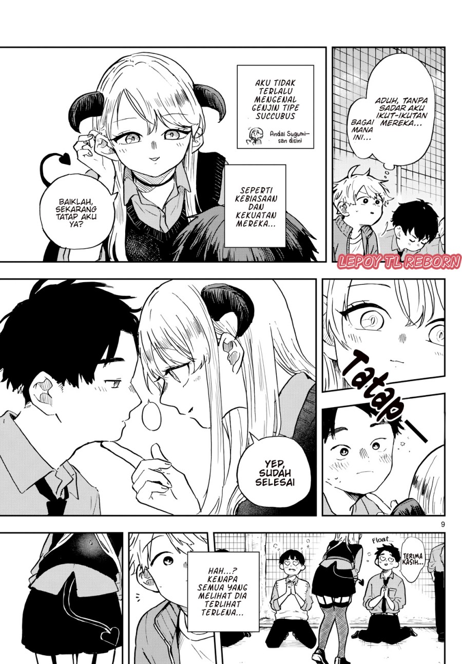 Ogami Tsumiki to Kinichijou. Chapter 35 Gambar 10