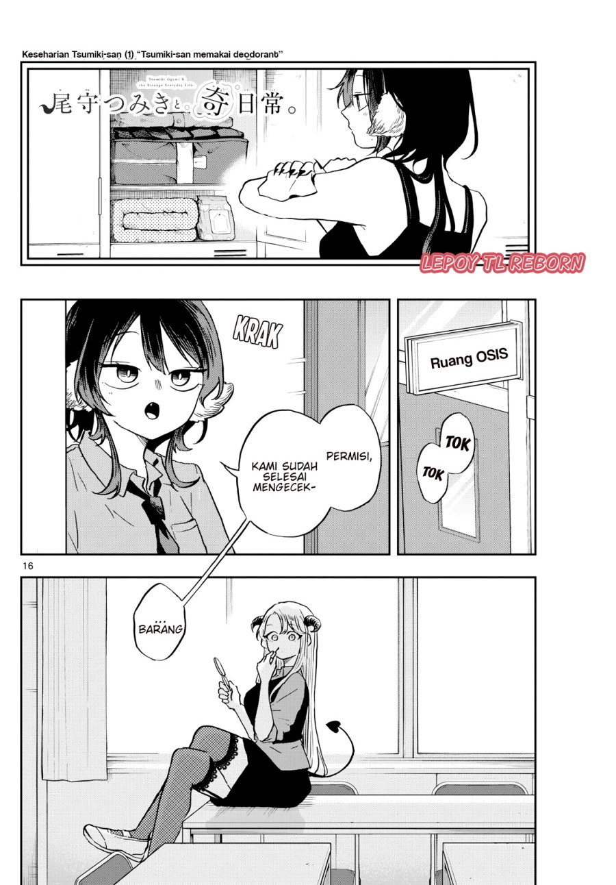 Ogami Tsumiki to Kinichijou. Chapter 35 Gambar 17