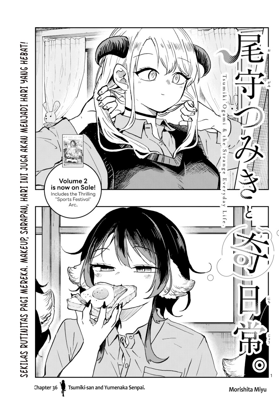 Ogami Tsumiki to Kinichijou. Chapter 36 Gambar 2