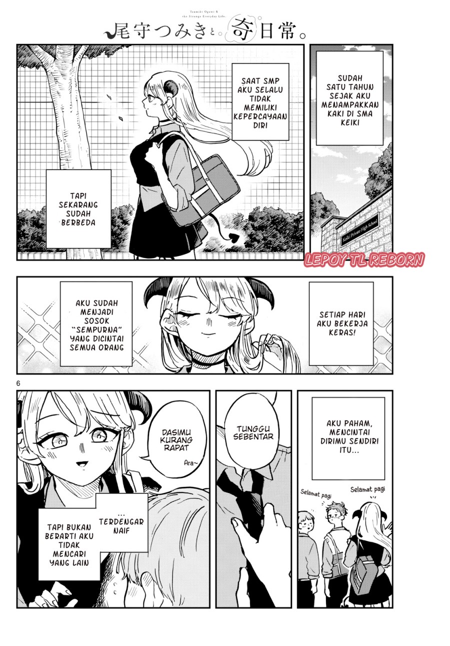 Ogami Tsumiki to Kinichijou. Chapter 36 Gambar 7