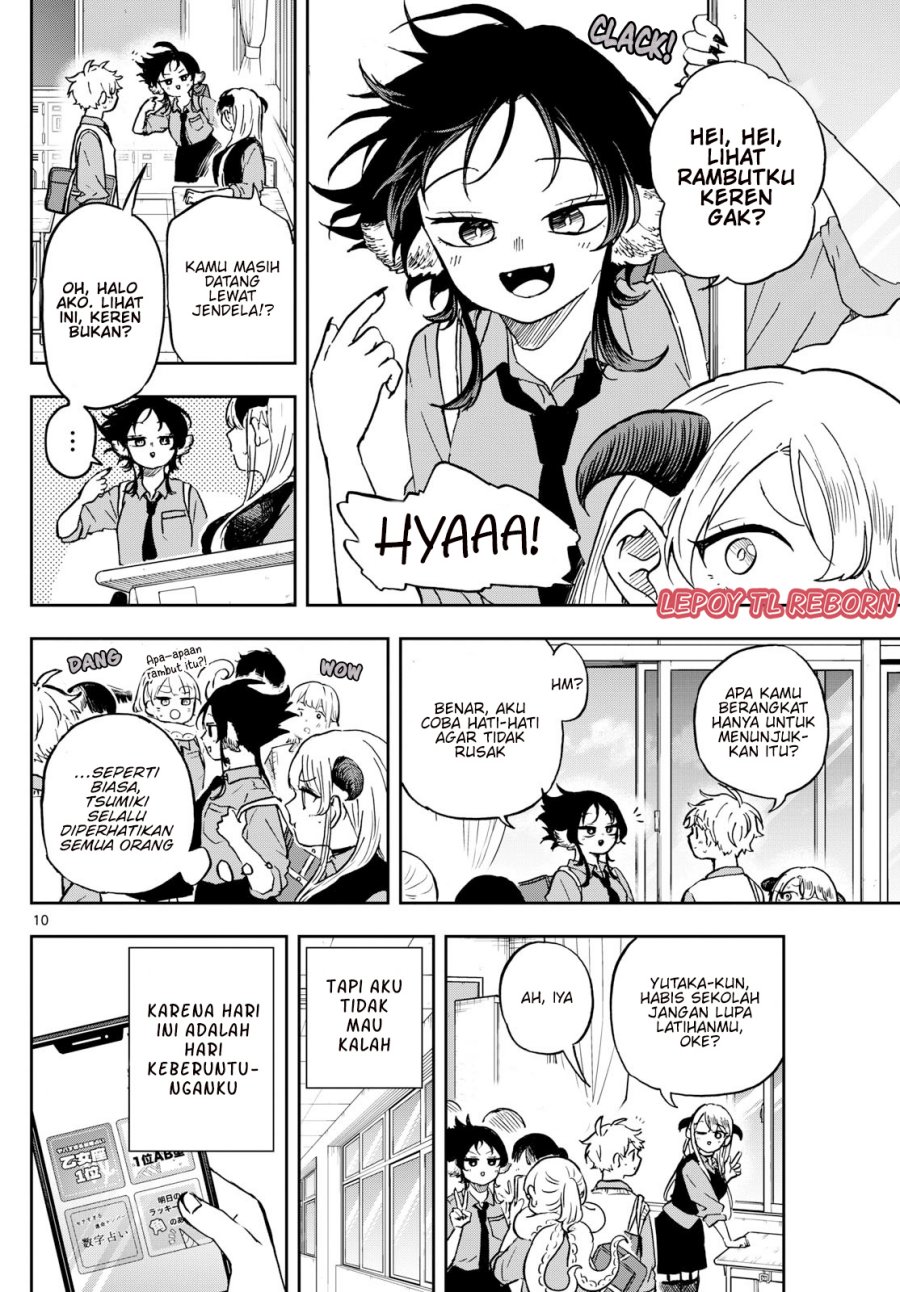 Ogami Tsumiki to Kinichijou. Chapter 37 Gambar 11
