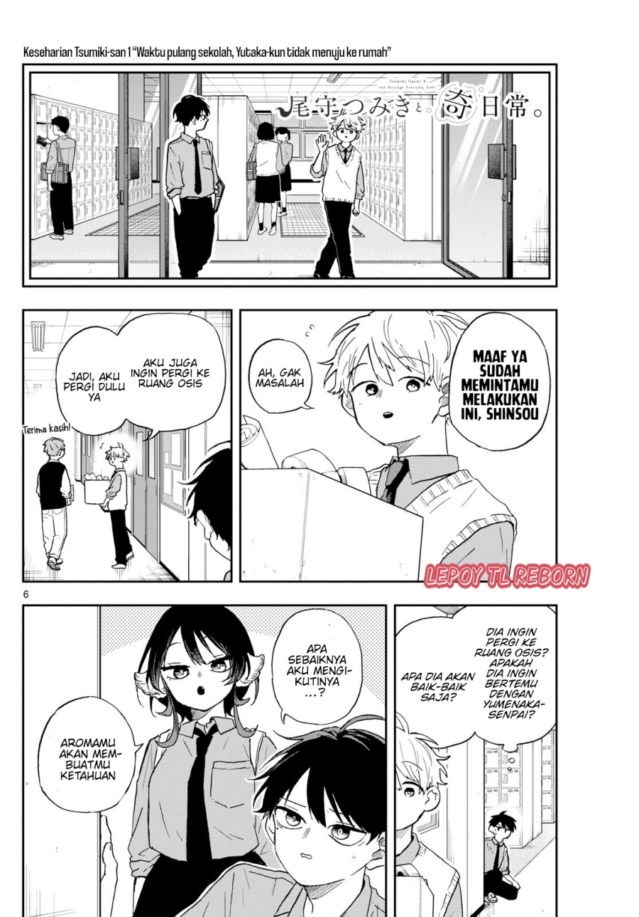 Ogami Tsumiki to Kinichijou. Chapter 39 Gambar 6