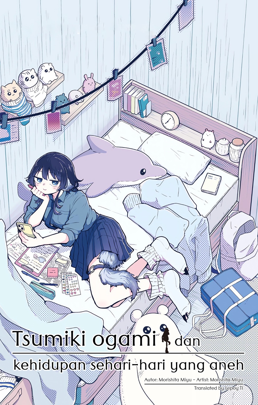 Ogami Tsumiki to Kinichijou. Chapter 40 Gambar 1