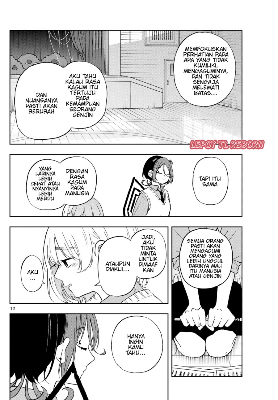 Ogami Tsumiki to Kinichijou. Chapter 40 Gambar 5