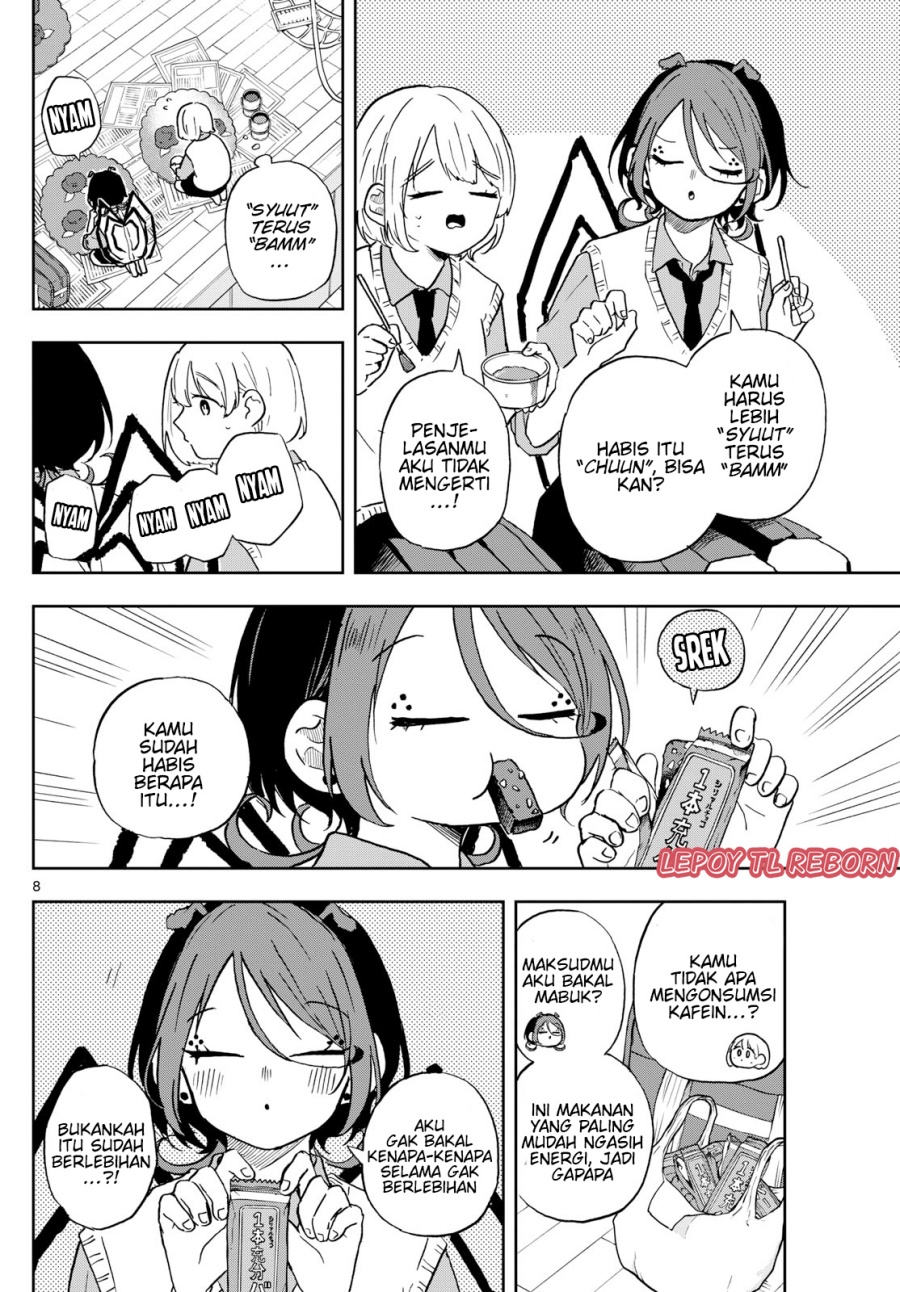 Ogami Tsumiki to Kinichijou. Chapter 40 Gambar 18