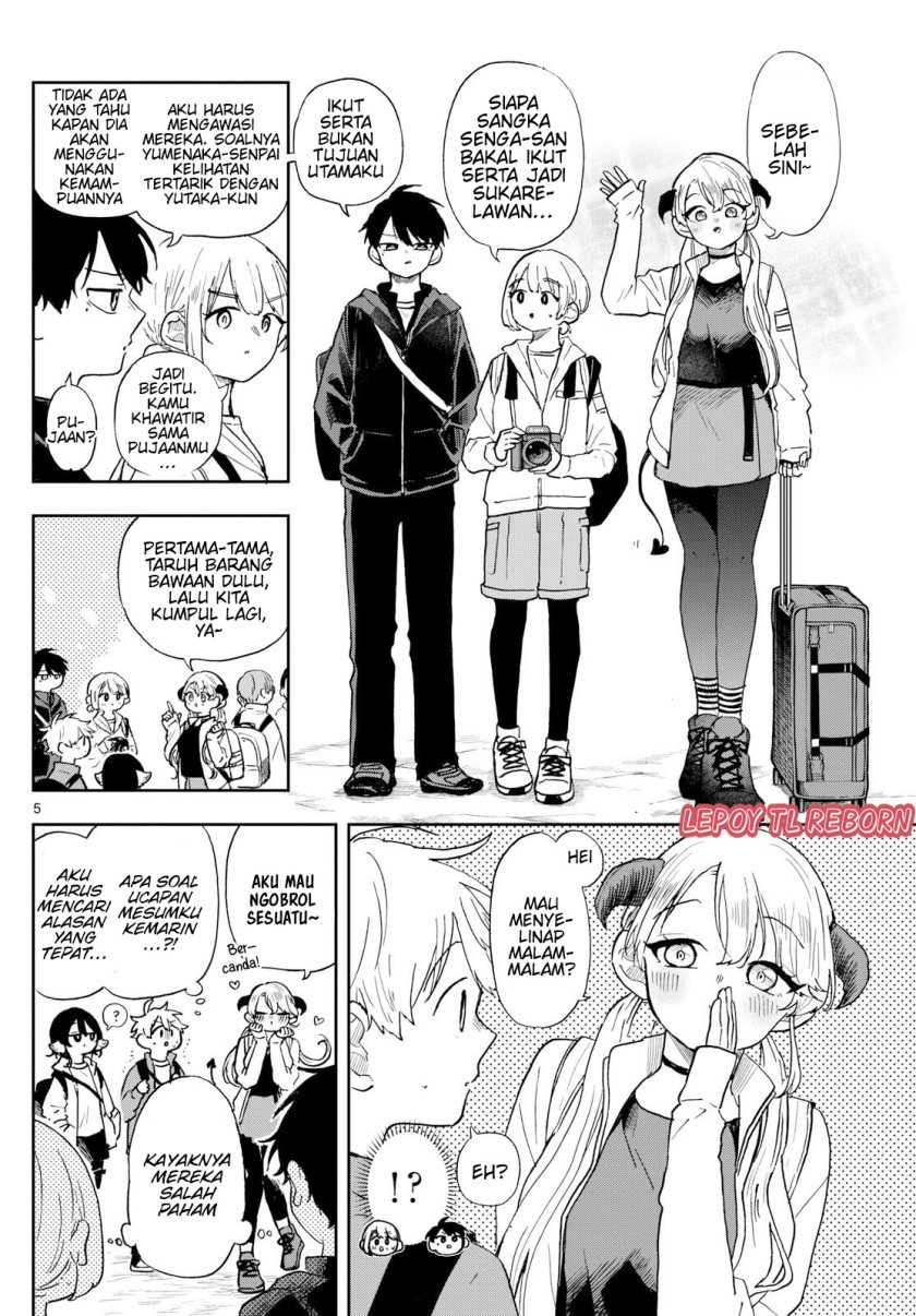 Ogami Tsumiki to Kinichijou. Chapter 42 Gambar 4