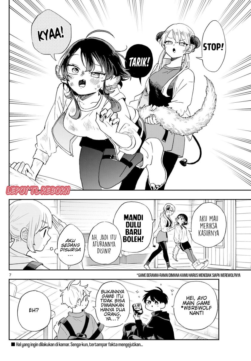 Ogami Tsumiki to Kinichijou. Chapter 42 Gambar 6