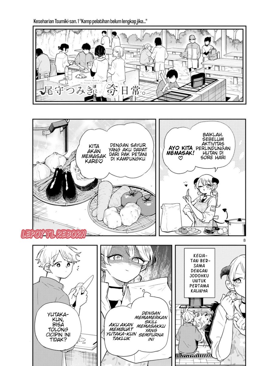 Ogami Tsumiki to Kinichijou. Chapter 42 Gambar 7