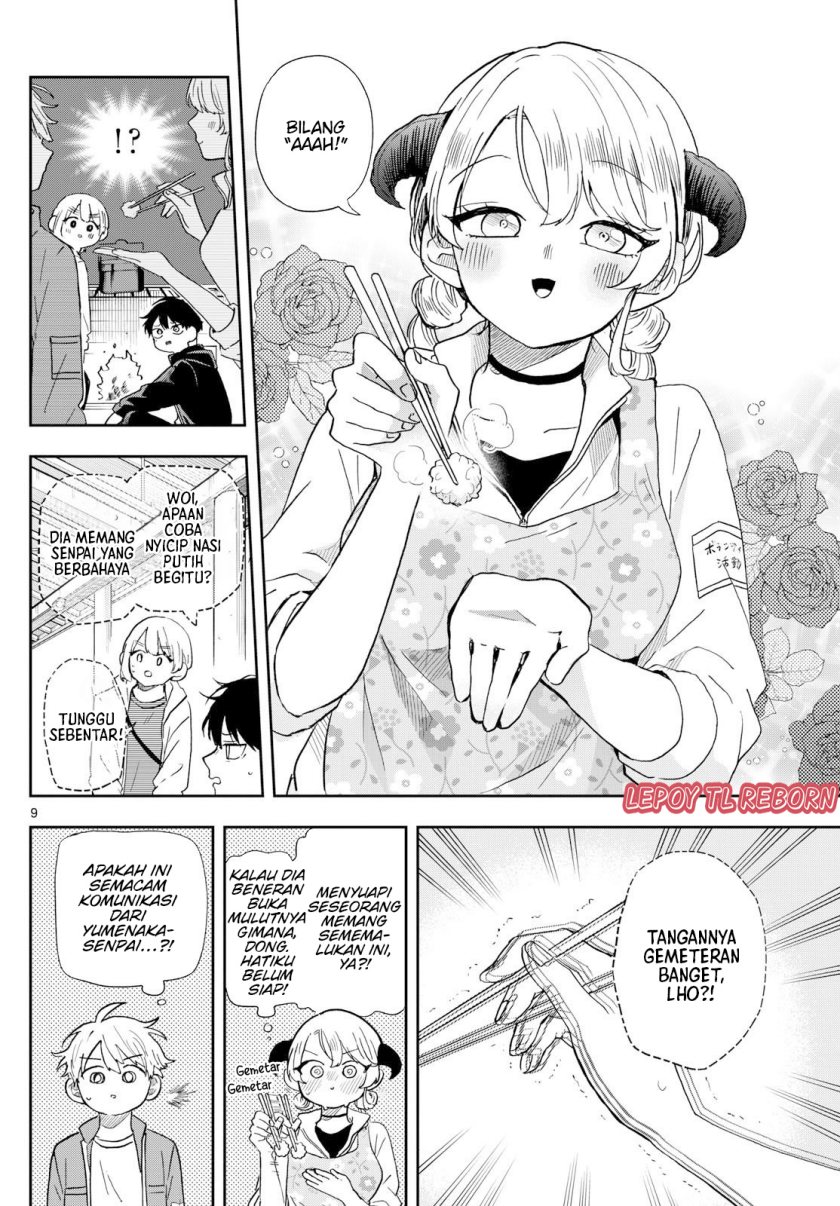 Ogami Tsumiki to Kinichijou. Chapter 42 Gambar 8