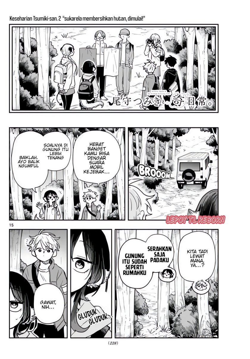 Ogami Tsumiki to Kinichijou. Chapter 42 Gambar 14