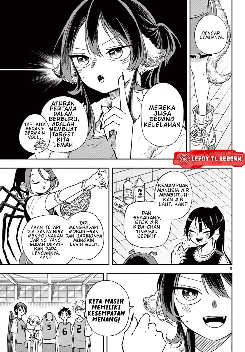 Ogami Tsumiki to Kinichijou. Chapter 47 Gambar 6