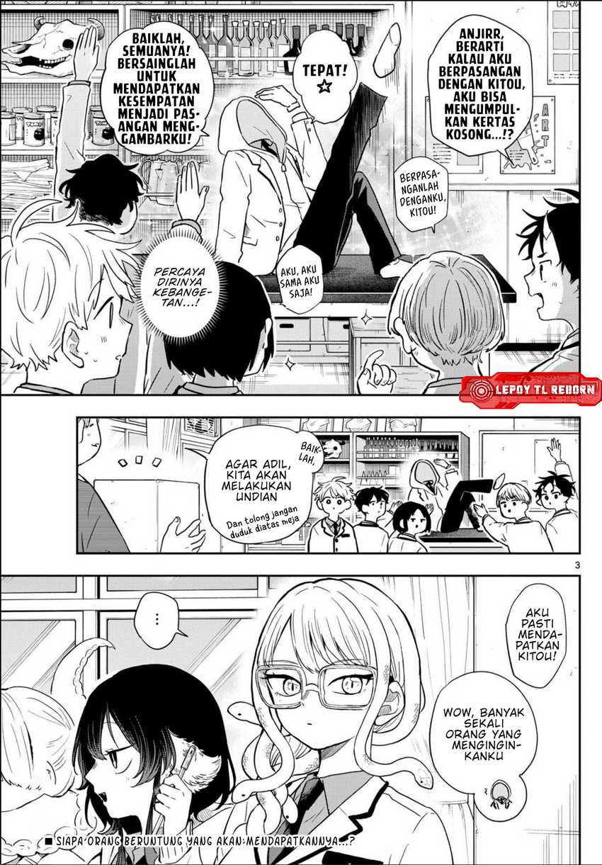 Ogami Tsumiki to Kinichijou. Chapter 48 Gambar 5