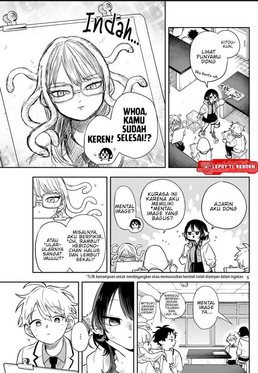 Ogami Tsumiki to Kinichijou. Chapter 48 Gambar 7